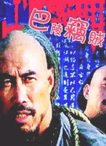 欧美精品一区二区三区蜜臀