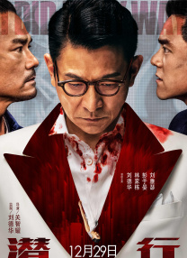 四虎影院新网址